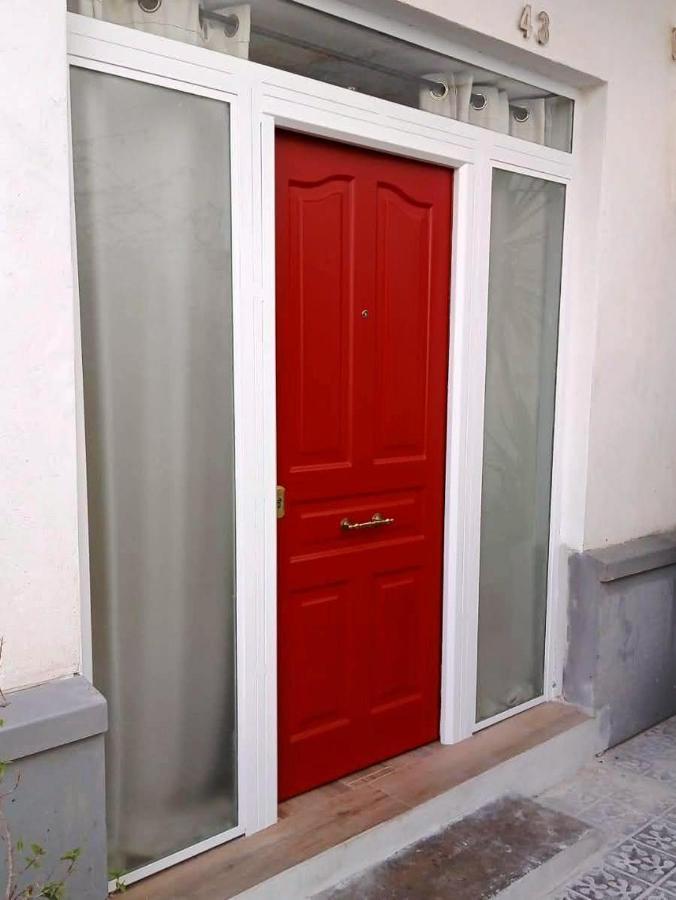 Agradable Apartamento En El Centro De Sevilla Εξωτερικό φωτογραφία