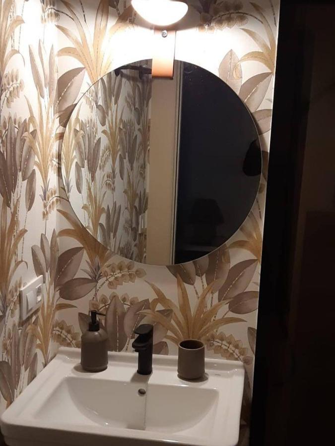 Agradable Apartamento En El Centro De Sevilla Εξωτερικό φωτογραφία